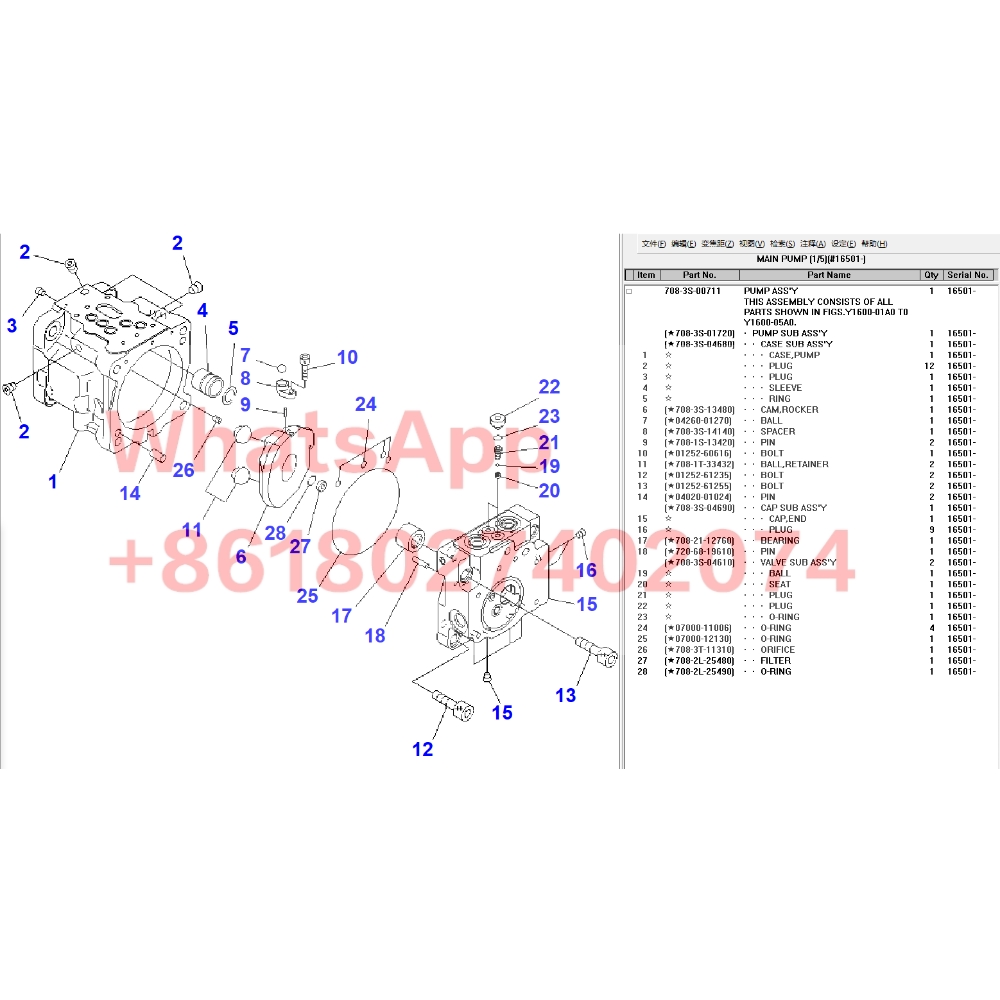 KPMC原装液压泵零件维修套件 708-3S-00711 708-3S-01720 适用于PC35MR-3挖掘机