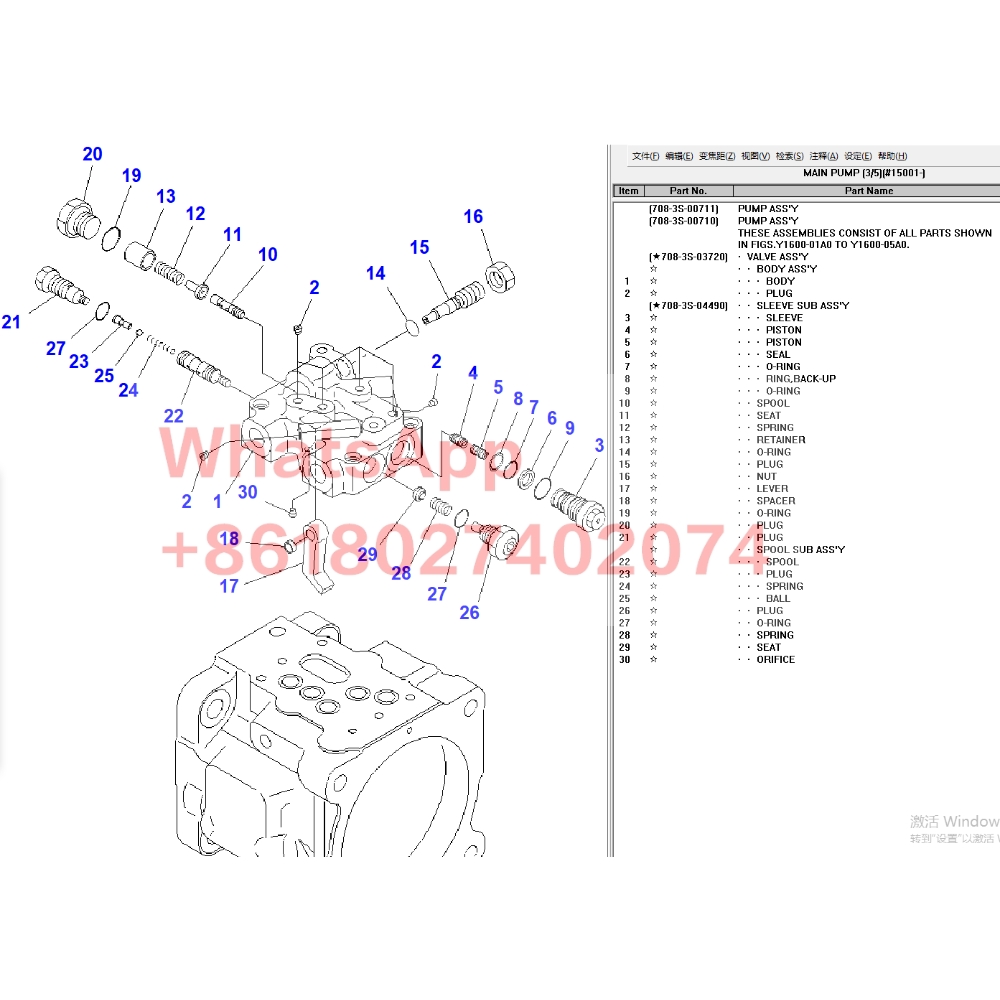 KPMC原装液压泵零件维修套件 708-3S-00711 708-3S-01710 适用于PC35MR-3挖掘机
